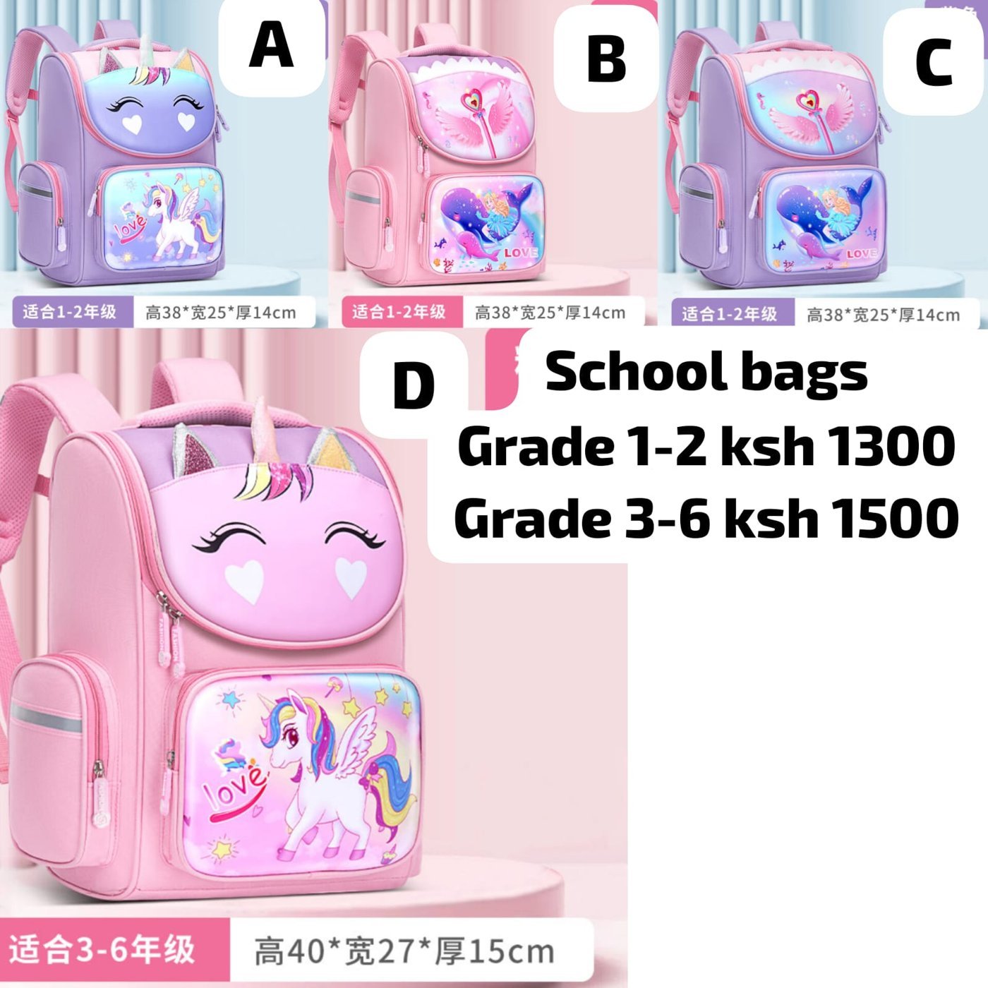Kids' Unicorn School Bag – Grade 1–2