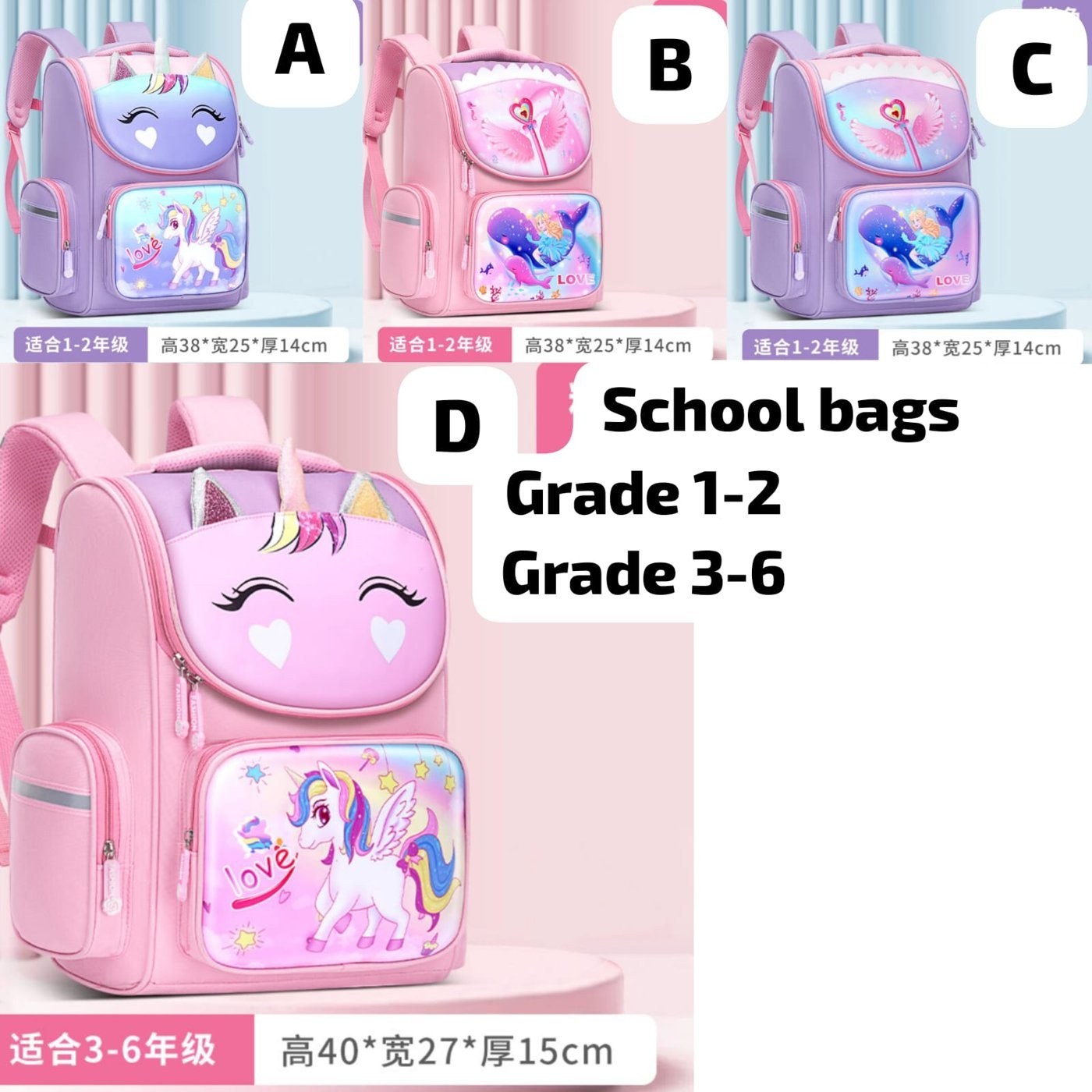 Kids' Unicorn School Bag – Grade 3–6