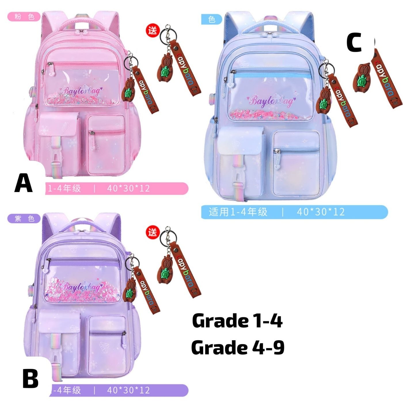 Glitter School Backpack – Grade 1–4