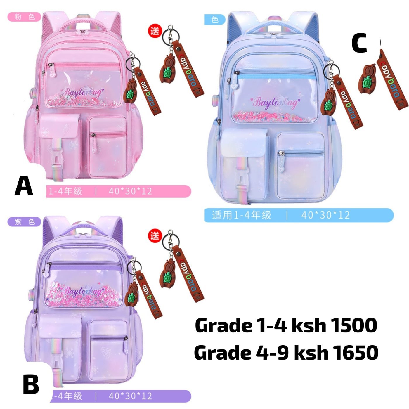 Glitter School Backpack – Grade 4–9