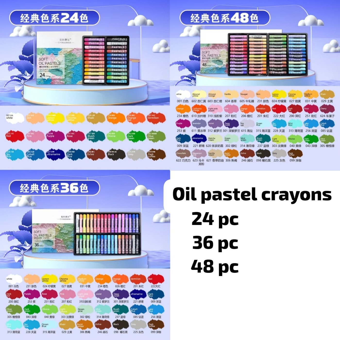 Oil Pastel Crayons (24 Colours)