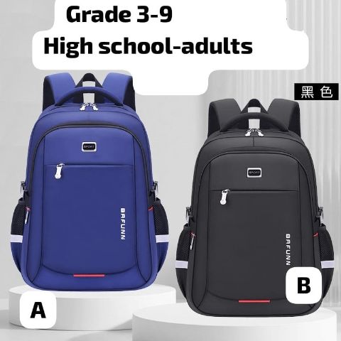 Sports School Backpack – High School to Adults