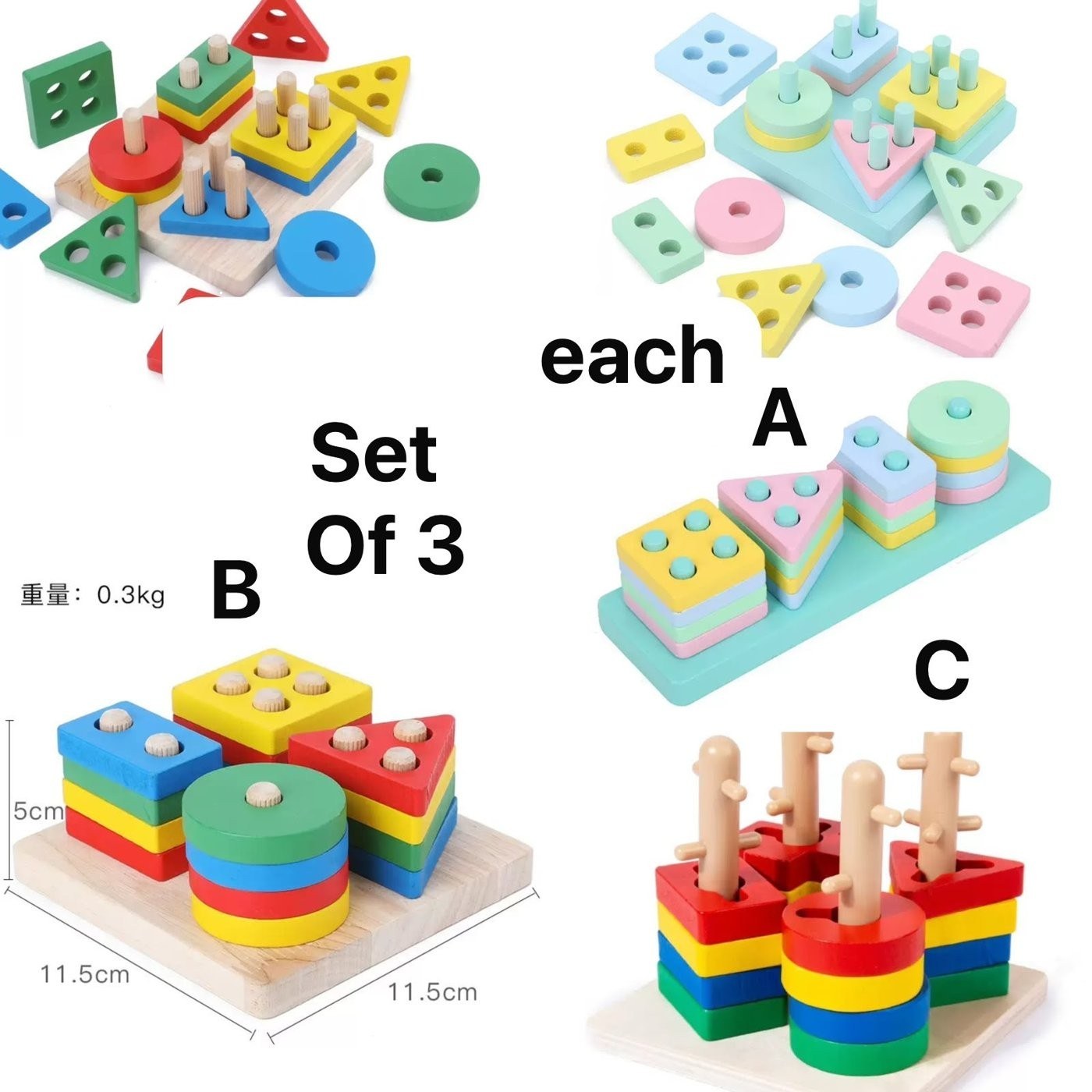 Wooden Shape Sorting Stackers (Set of 3)