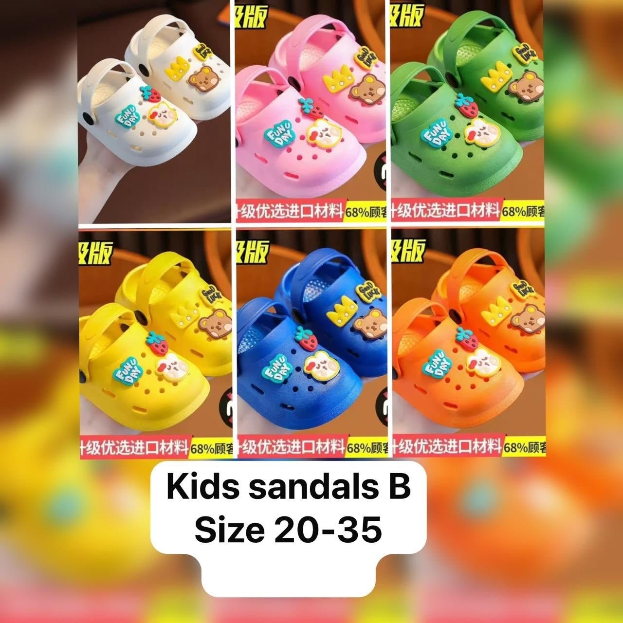 Kids' Charm Clog Sandals (Type B)