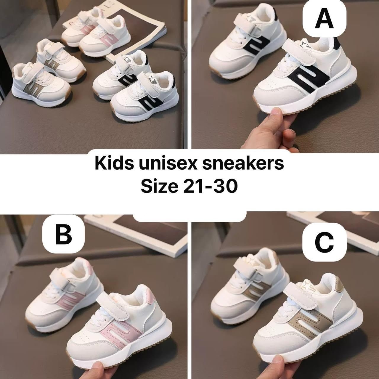 Kids' Unisex Sneakers