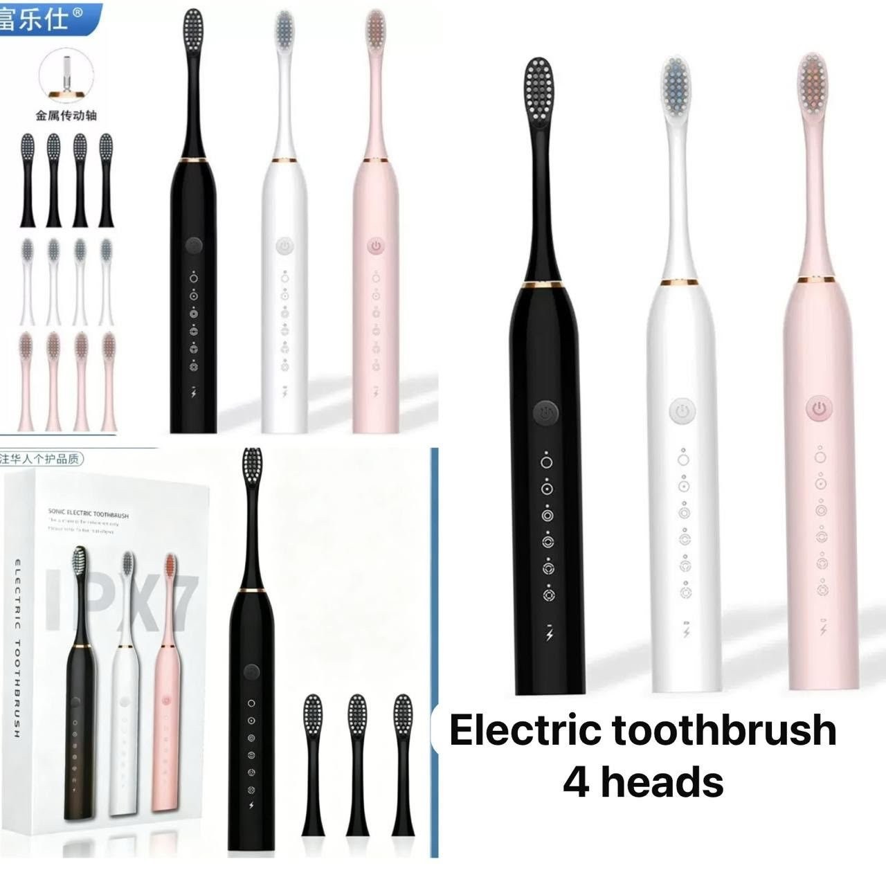 Electric Toothbrush (4 Heads)
