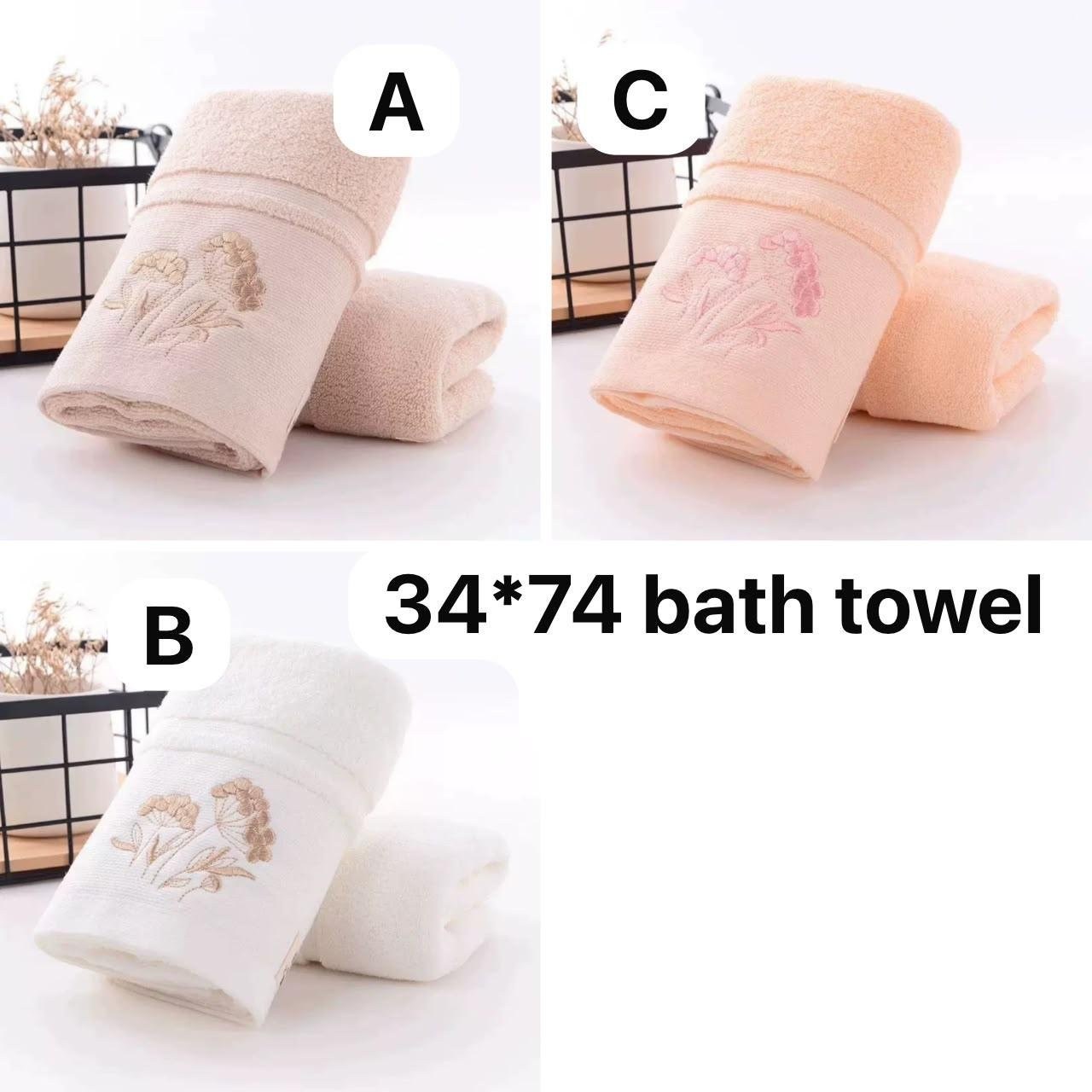 Embroidered Bath Towel (34 × 74 cm)