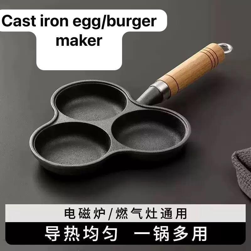 Cast Iron 3-Hole Egg and Burger Pan