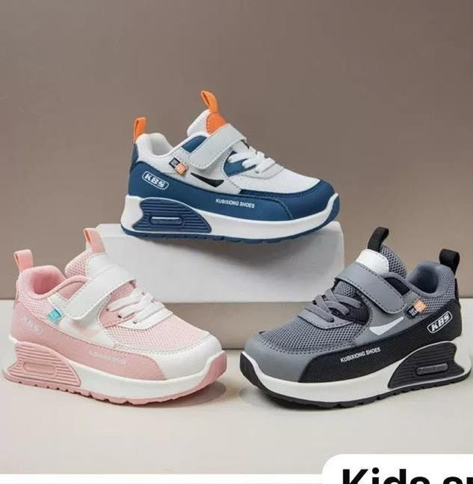 Kids' Air Cushion Sneakers