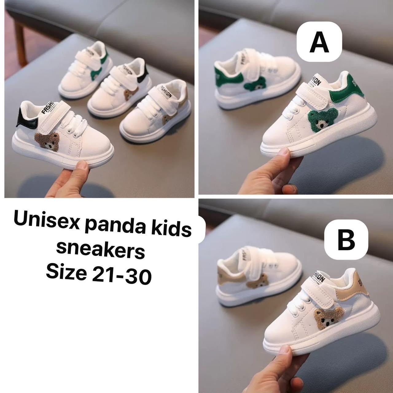 Kids' Bear Patch Sneakers