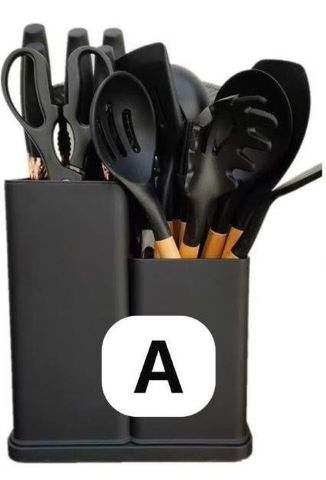 Kitchen Utensil and Knife Set (19 pcs)