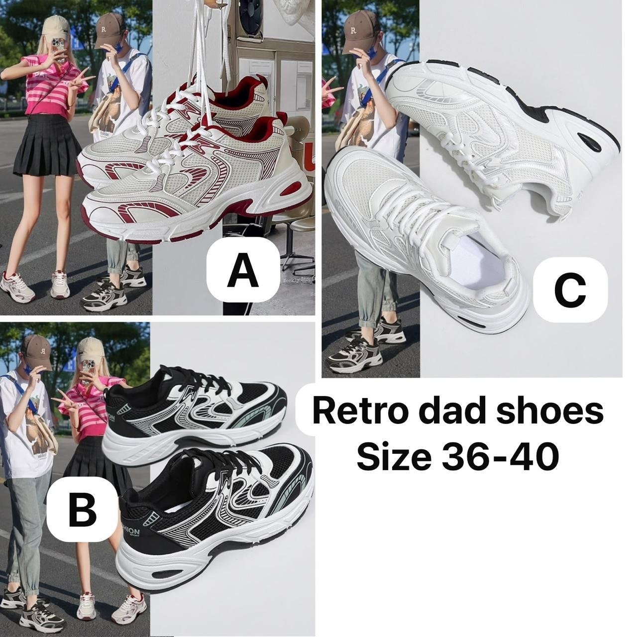 Retro Dad Sneakers