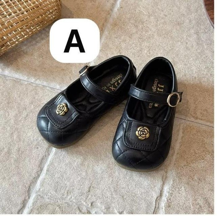 Kids' Quilted Flower Mary Janes