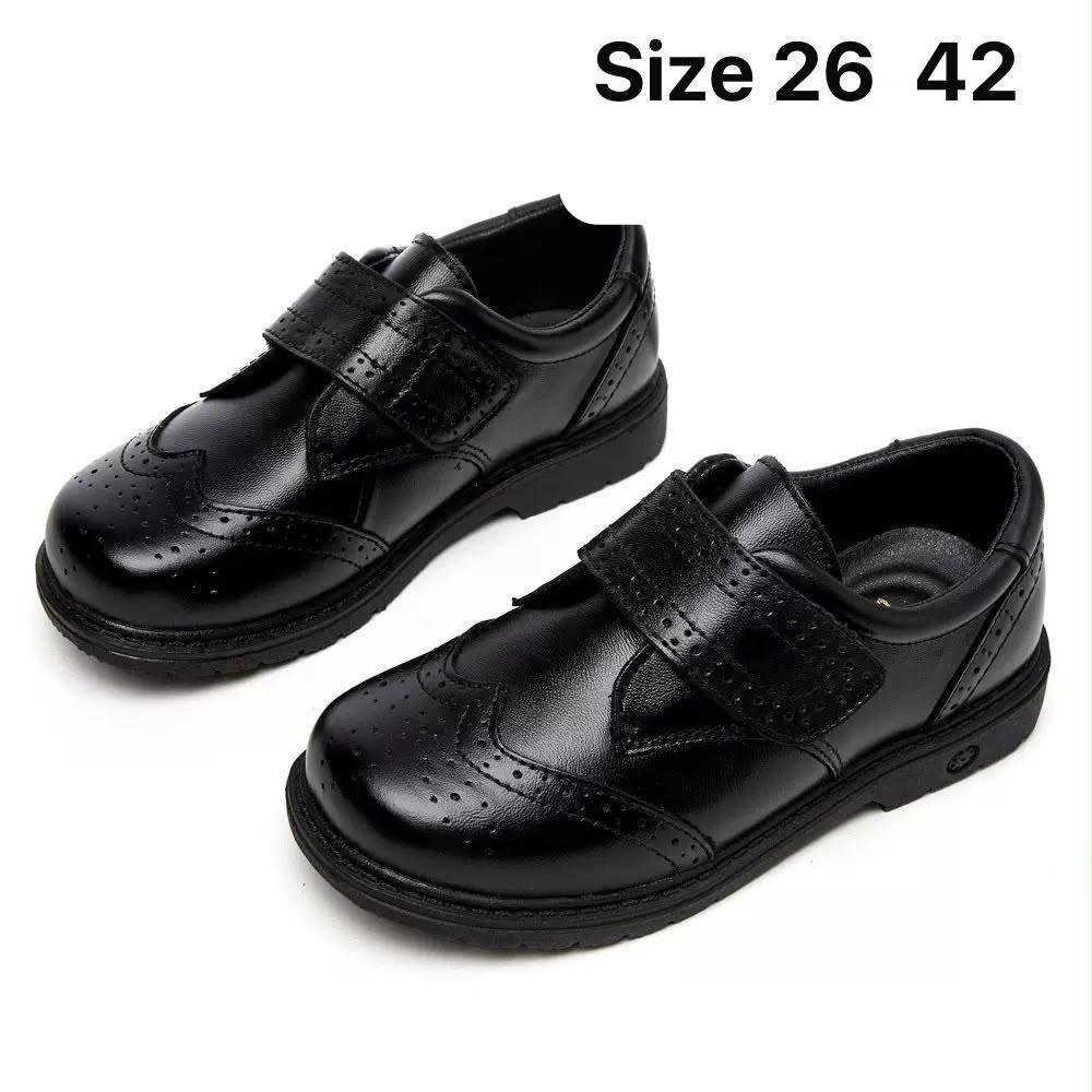 Kids' Brogue School Shoes (Premium)