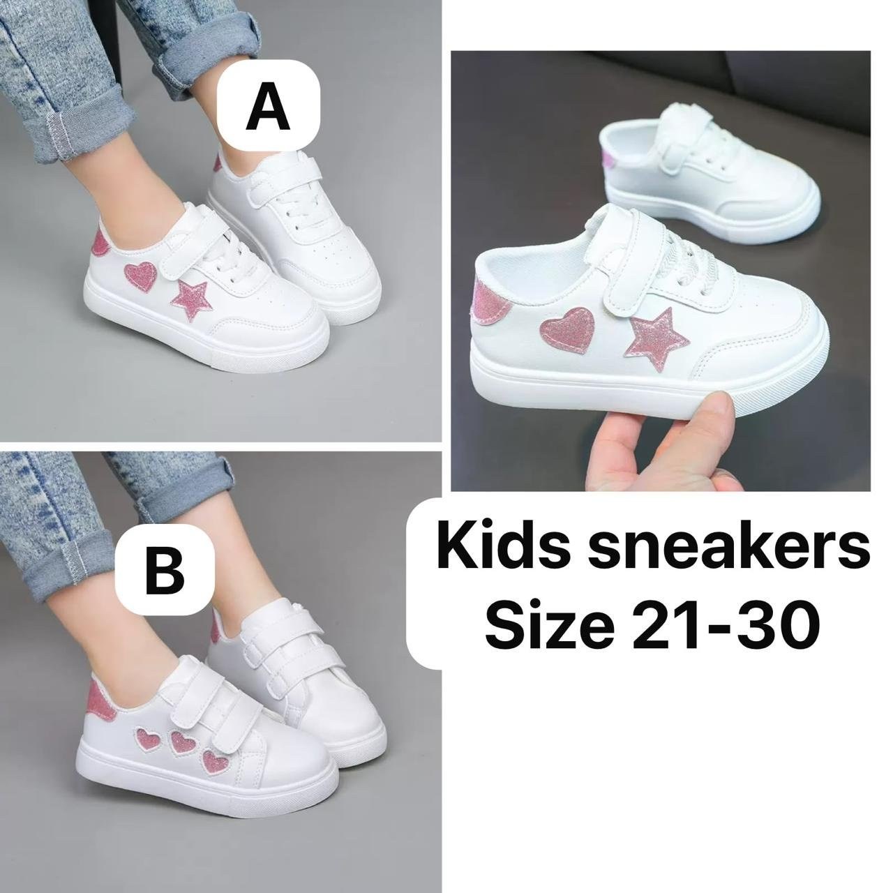 Kids' Heart Star Sneakers