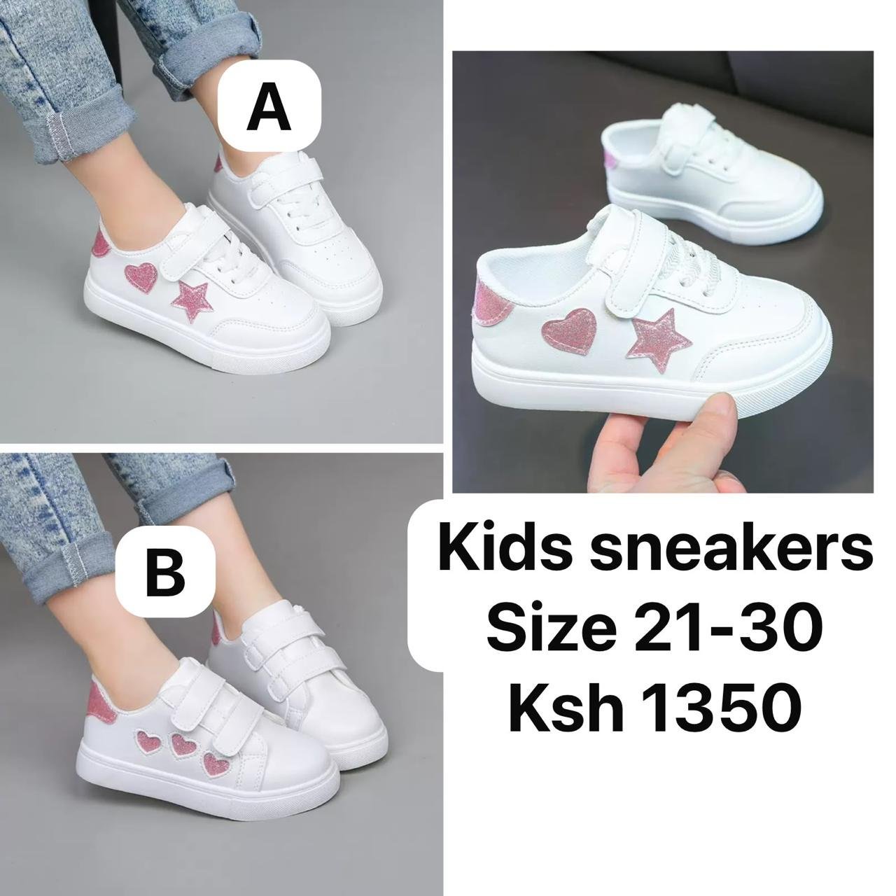 Kids' Heart Star Sneakers