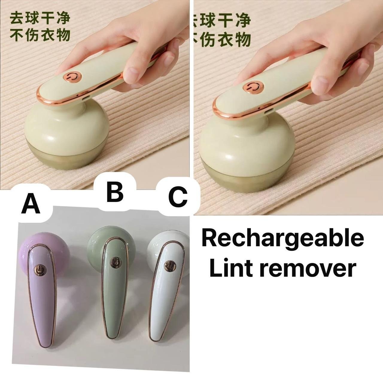 Rechargeable Lint Remover
