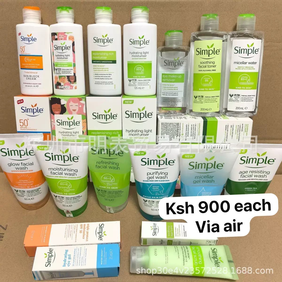 Simple Skincare (Shipped by Air)