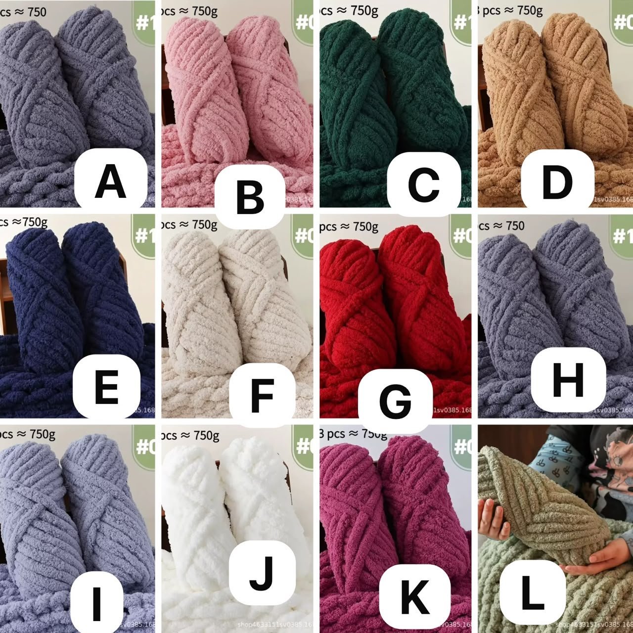 Chunky Chenille Yarn (1 Ball)