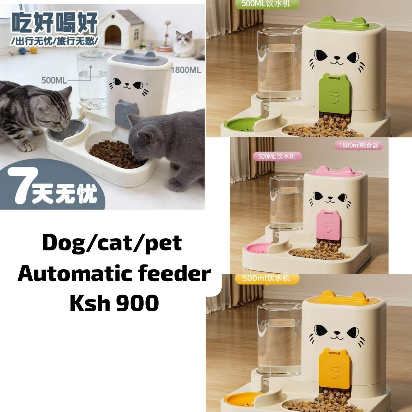 Automatic Pet Feeder and Water Dispenser