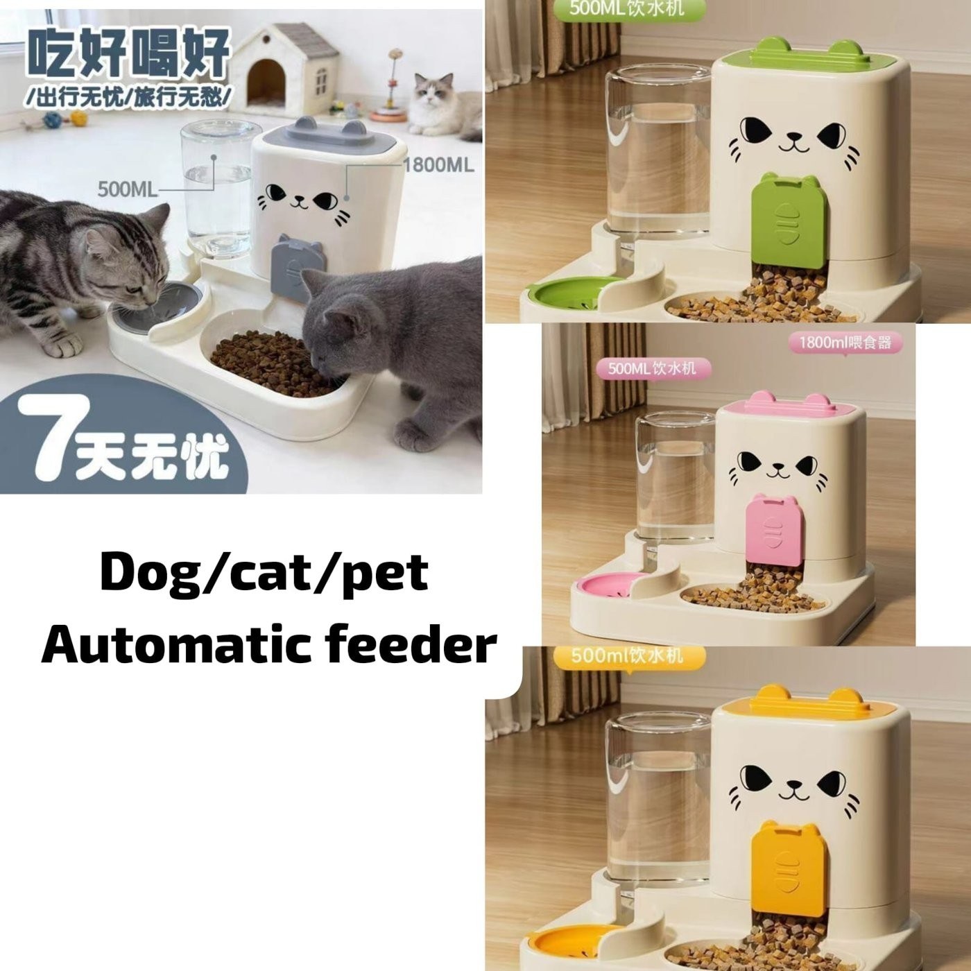 Automatic Pet Feeder and Water Dispenser