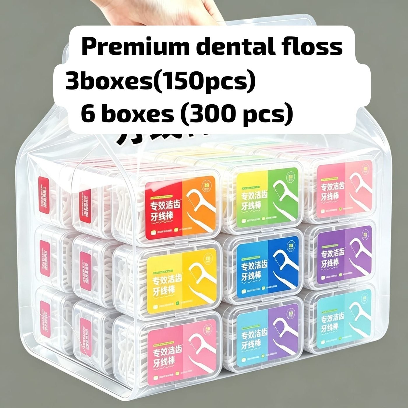 Dental Floss Picks – 6 Boxes (300 pcs)