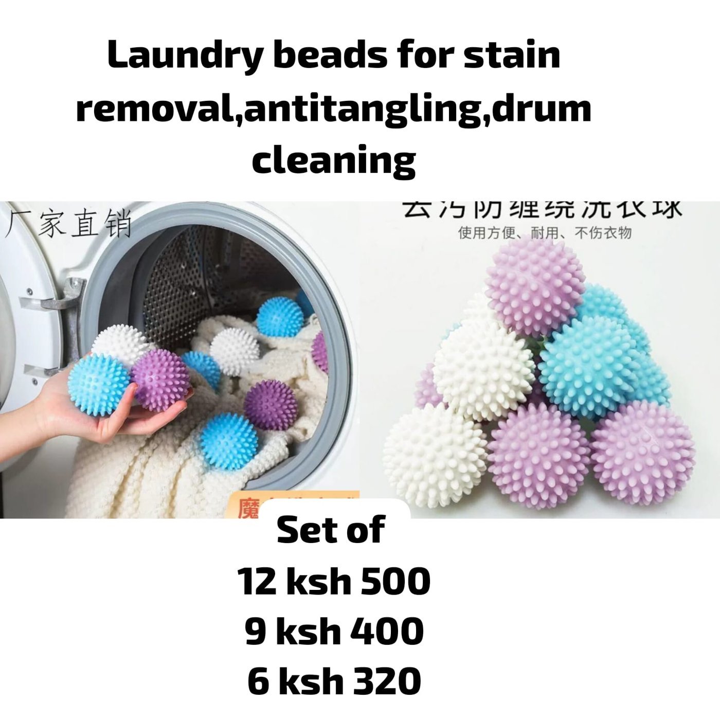 Laundry Balls (Set of 9)