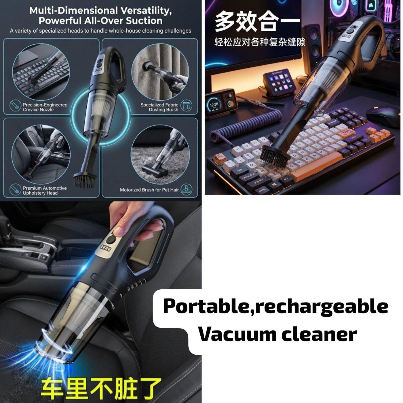 Portable Rechargeable Vacuum Cleaner
