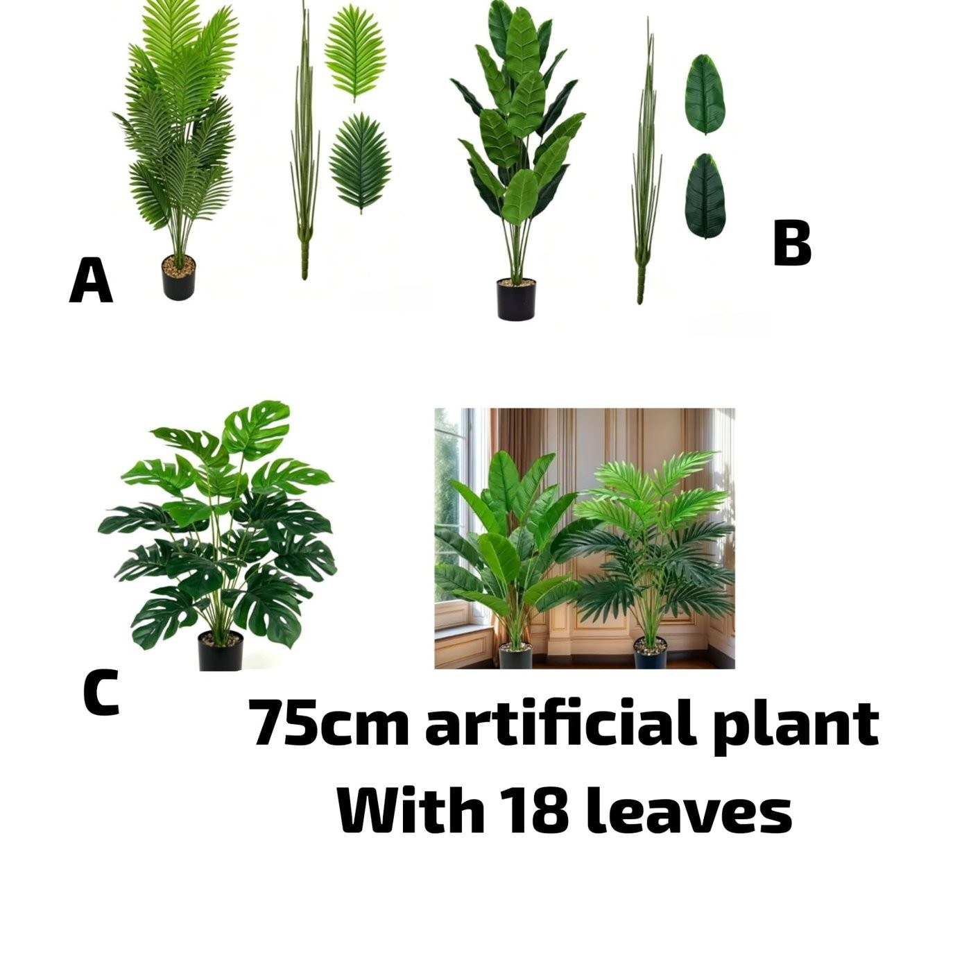 75cm Artificial Plant (18 Leaves)