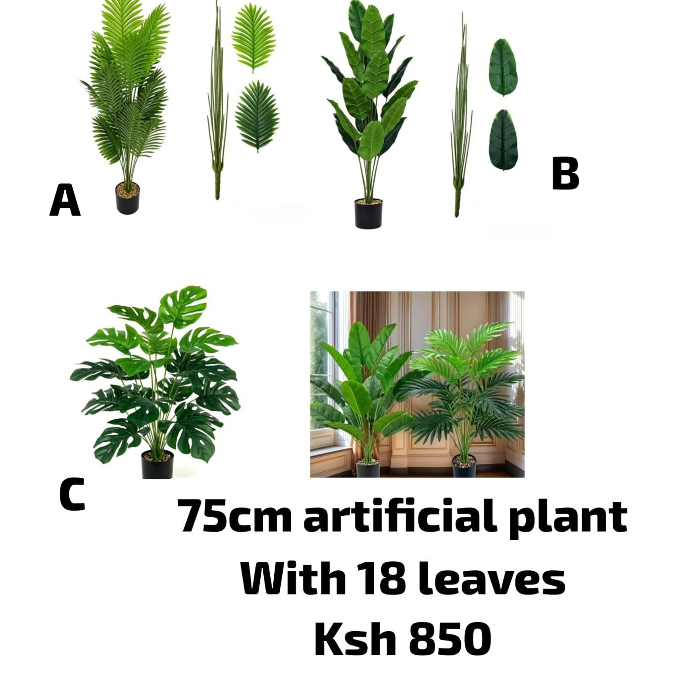 75cm Artificial Plant (18 Leaves)
