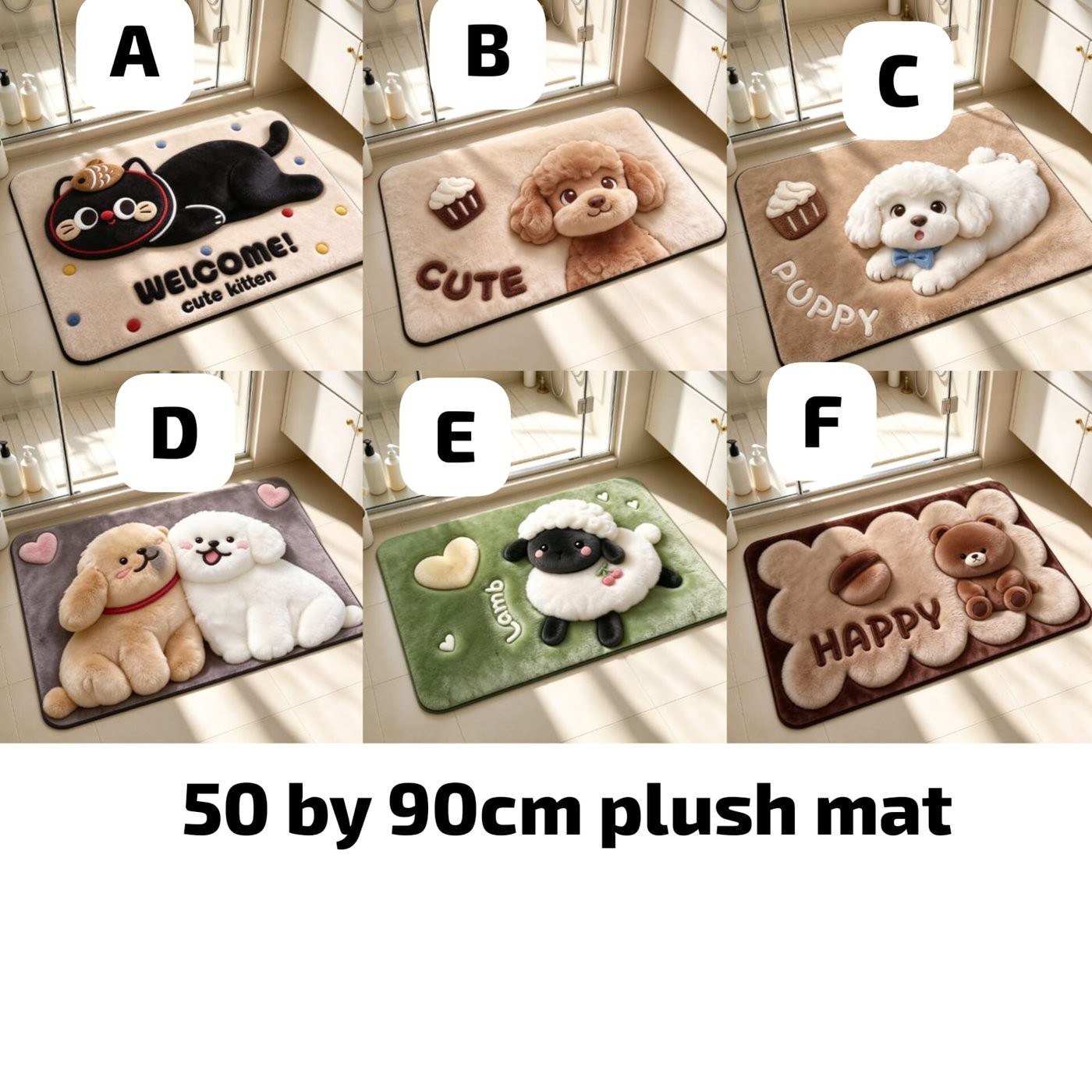 Plush Cartoon Floor Mat (50 × 90 cm)