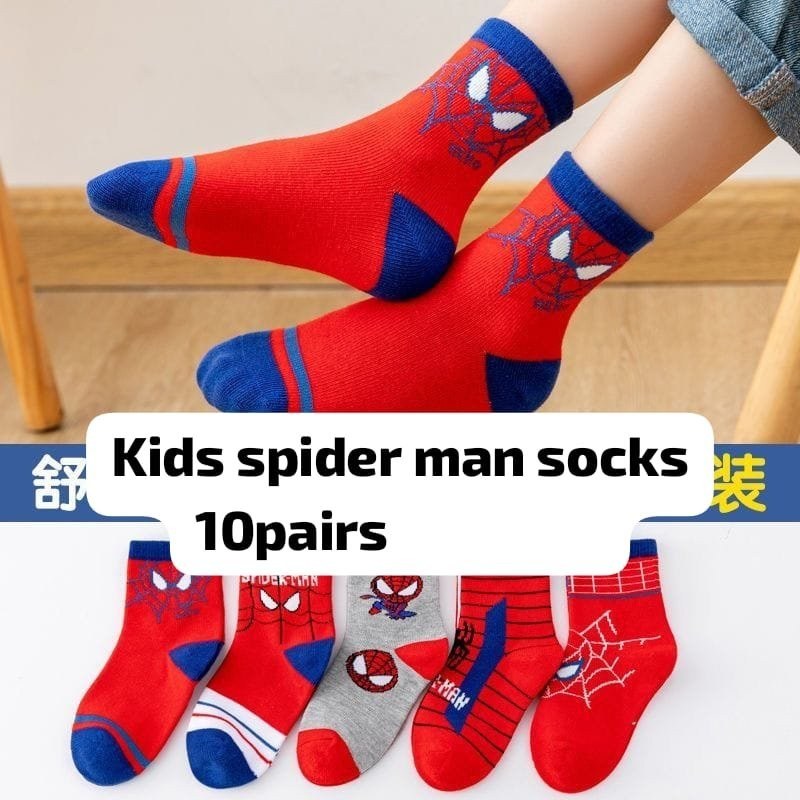 Kids' Spider-Man Socks (10 Pairs)