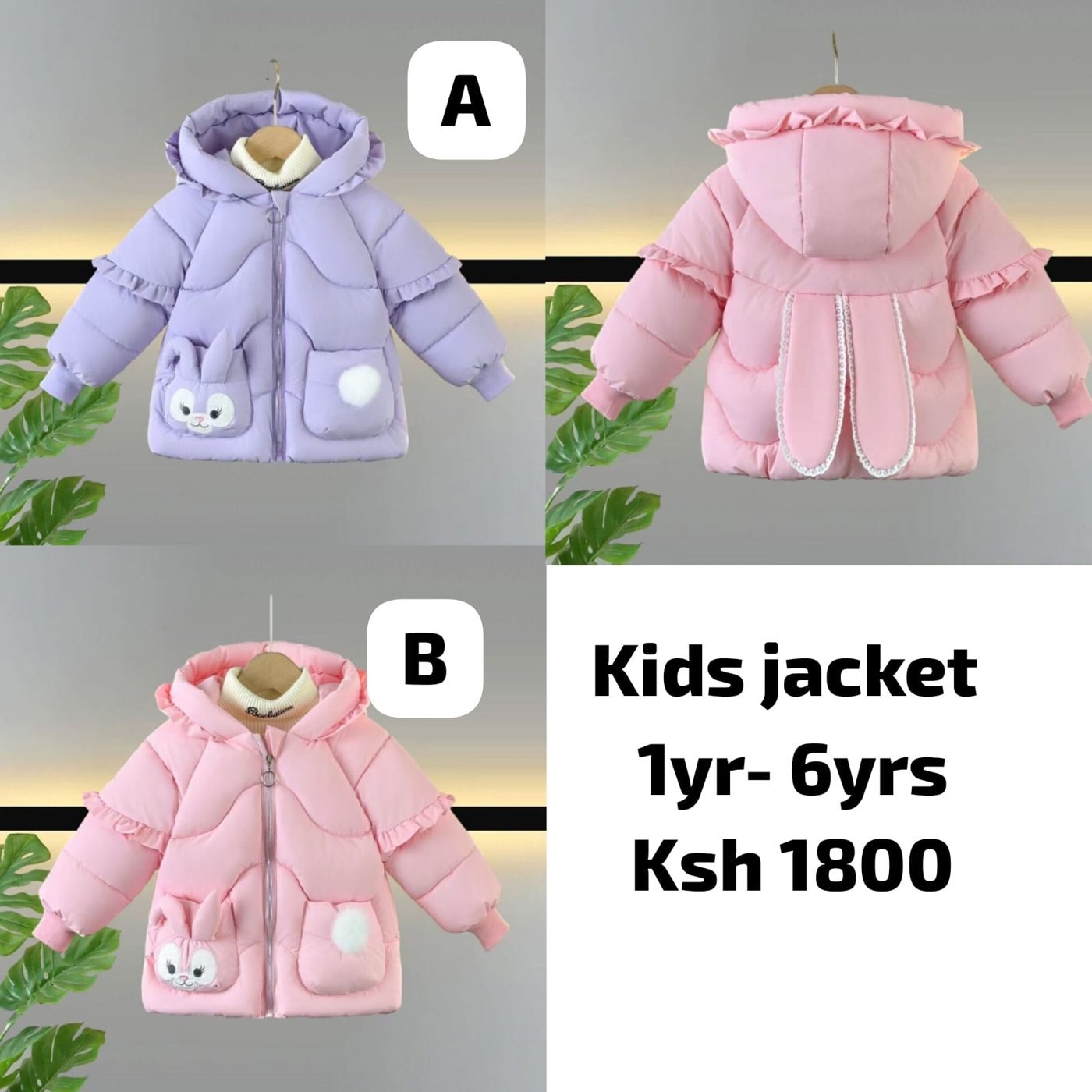 Kids' Puffer Jacket with Ruffles