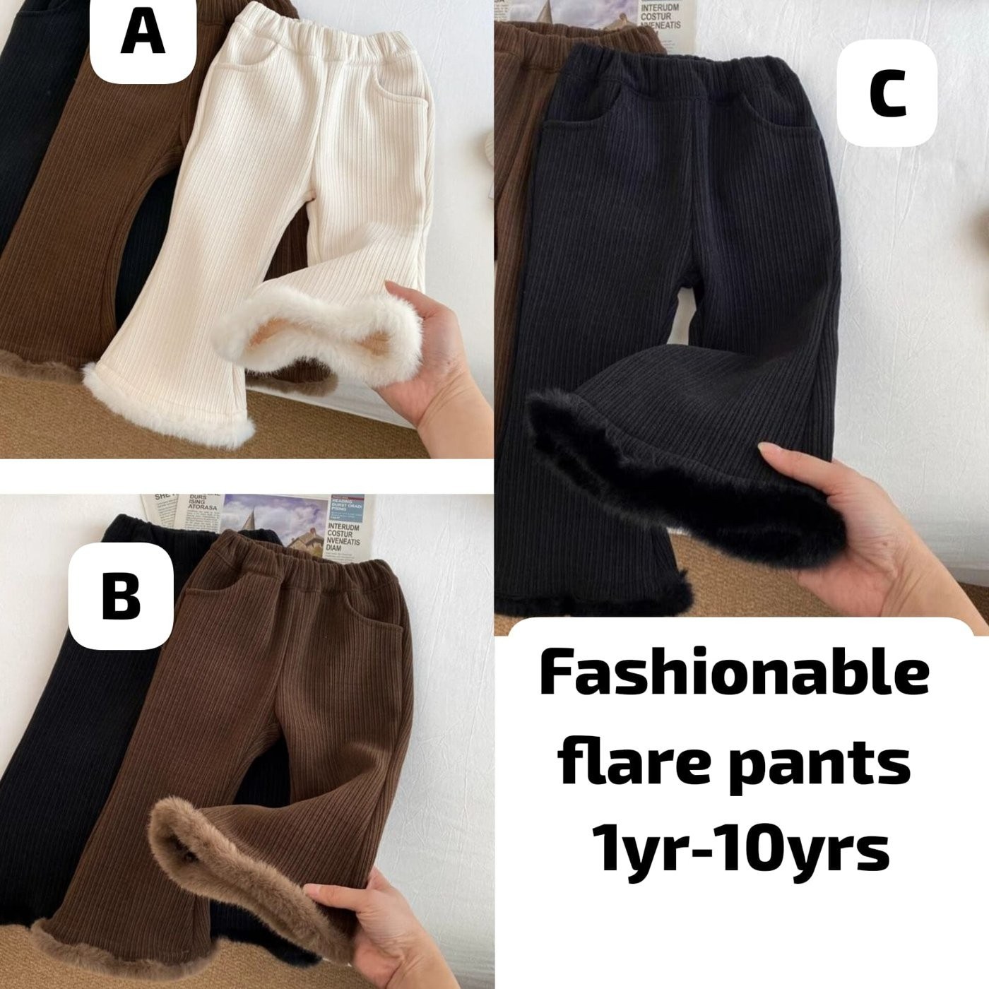Kids' Fleece-Lined Flare Pants