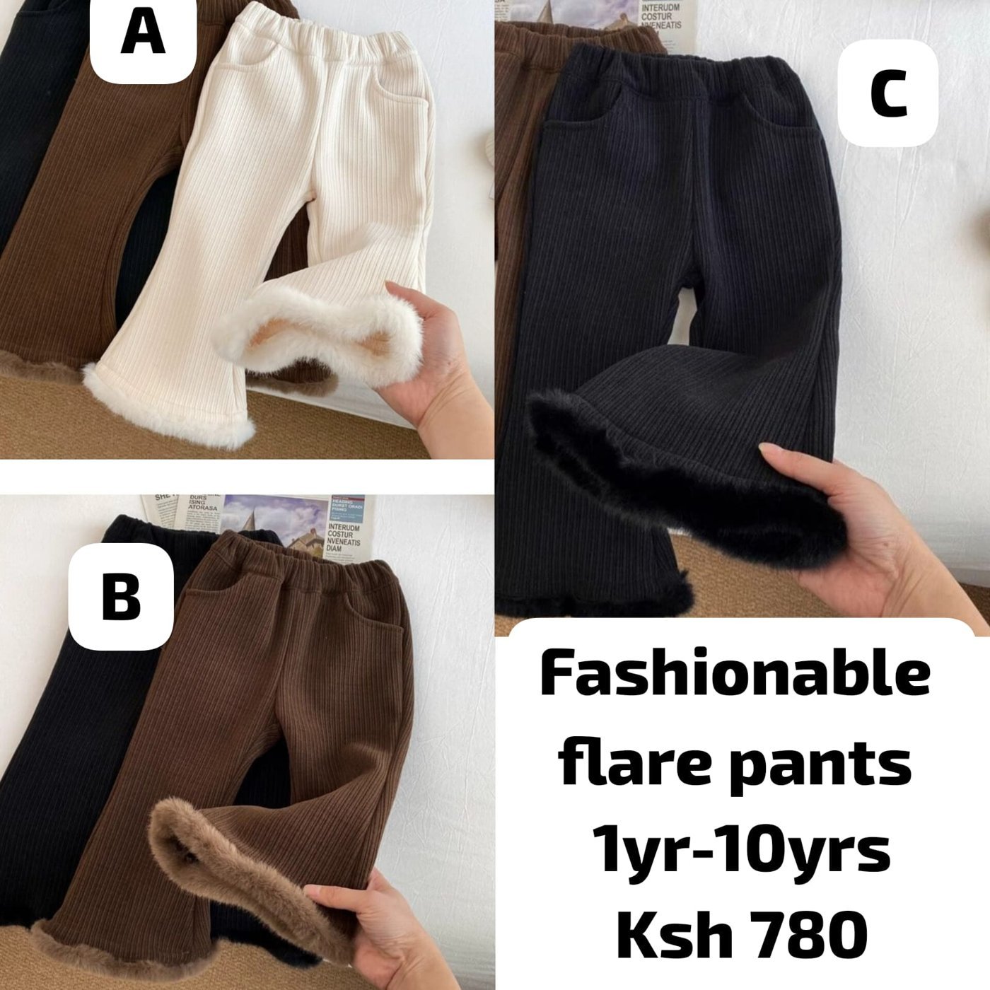 Kids' Fleece-Lined Flare Pants