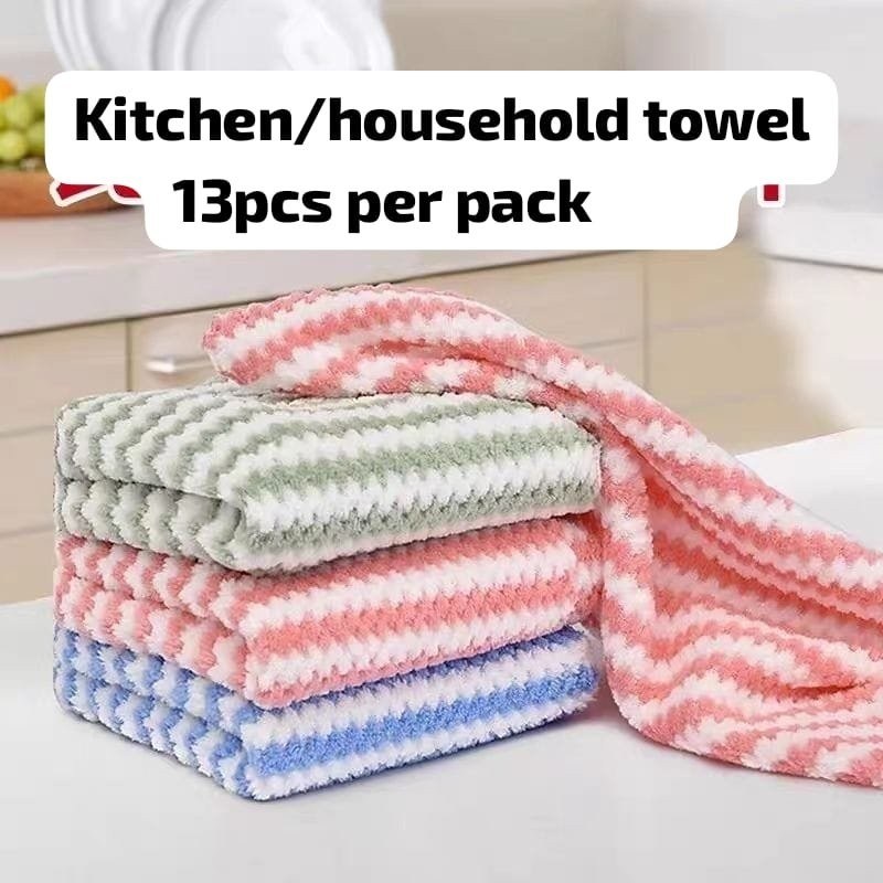 Kitchen and Household Towels (13 pcs)