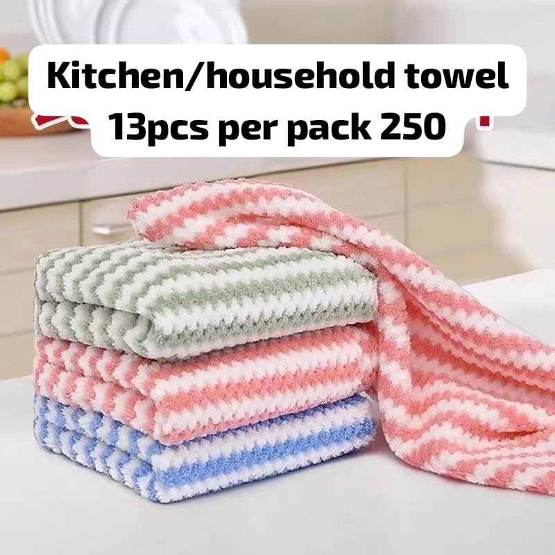 Kitchen and Household Towels (13 pcs)