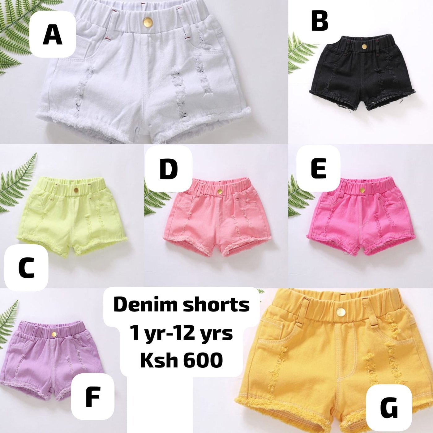 Kids' Denim Shorts