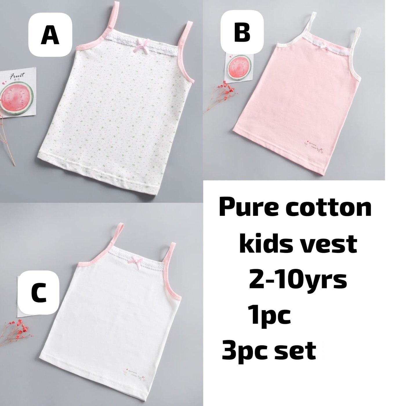 Pure Cotton Kids' Vest (1 pc)