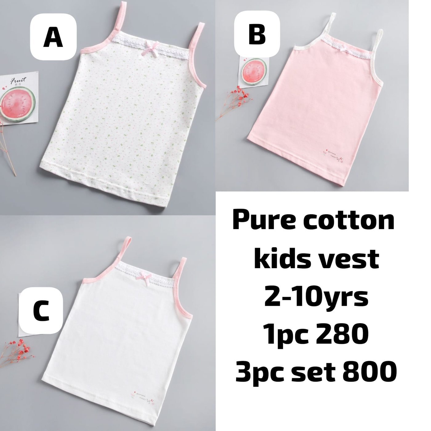 Pure Cotton Kids' Vests (3-Piece Set)