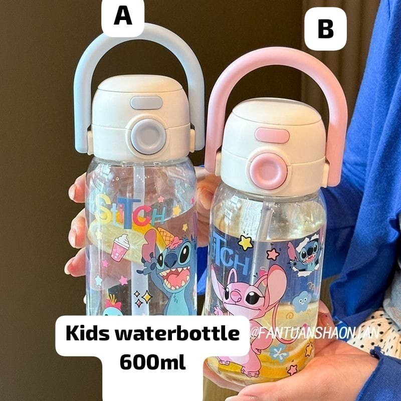 Kids' Water Bottle (600ml)