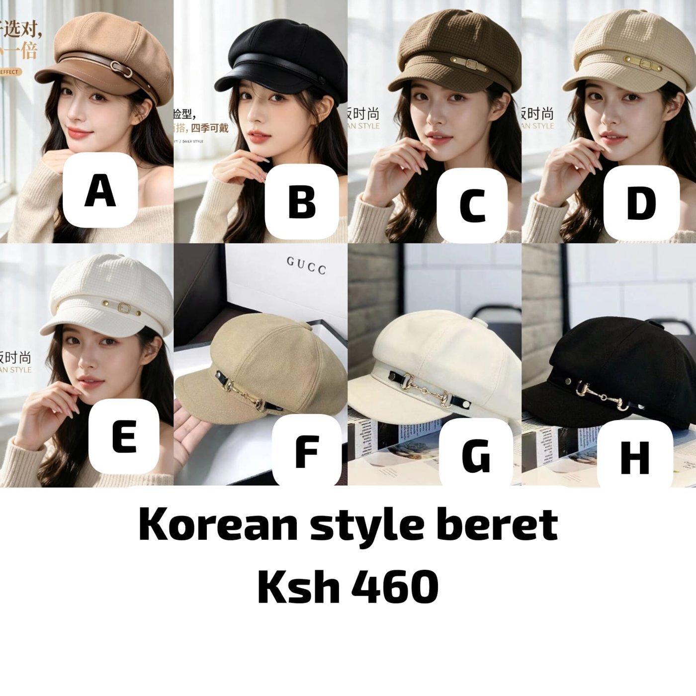 Korean Style Beret