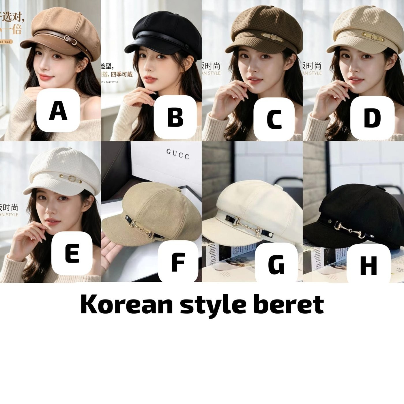 Korean Style Beret